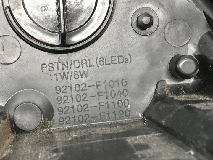фото №13, Kia sportage iv 15+ фара передняя передняя правая европа 92102-f1010