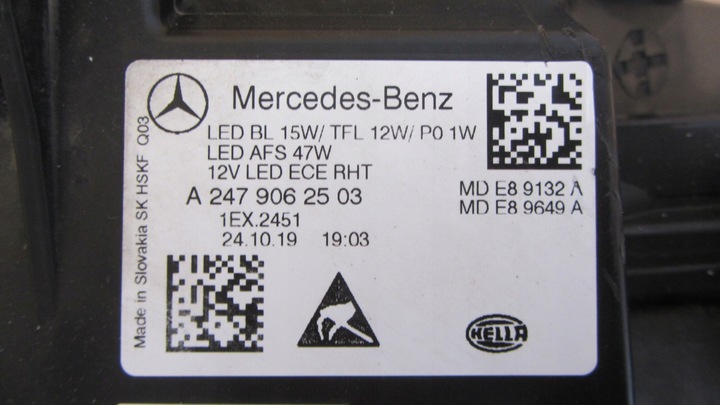 фото №13, Передня ліва лампа mercedes w247 b-klasa повний led