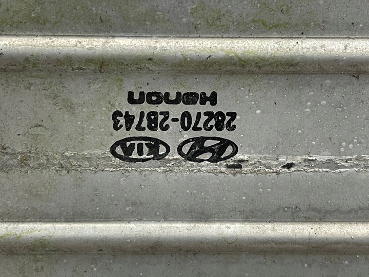 фото №6, Интеркулер радиаторов воздуха kia sportage 4 iv 16-