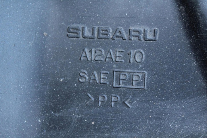 фото №6, Впуск повітропровід повітря subaru impreza ii gd 2007