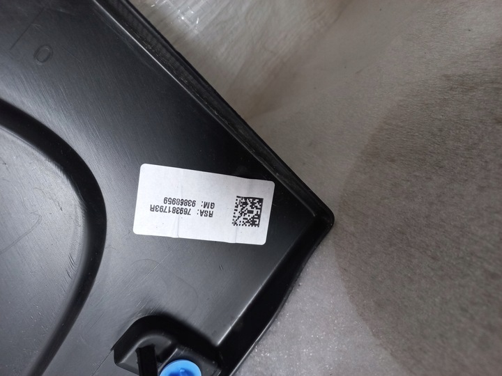 фото №8, Trafic b talento vivaro оббивка ліва зад довгий