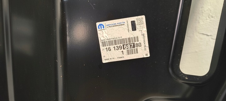 фото №11, Поріг стійка праві jumpy iii expert proace