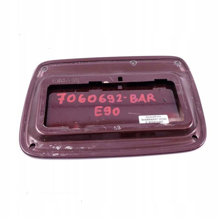 фото №12, Bmw e90 e91 крышка крышки заливка топлива barbera red