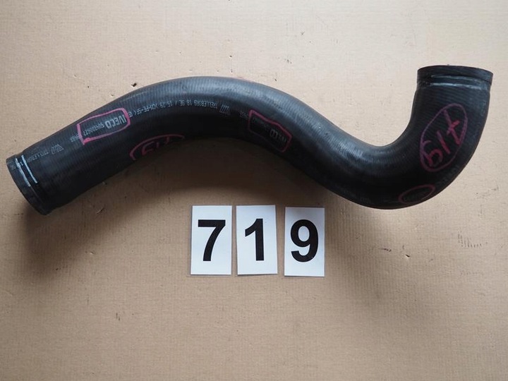 фото №1, Труба шланг turbo iveco daily iv 2.3 hpi 504300627