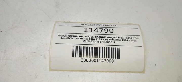 фото №6, Двигунчик двірники зад задньої mitsubishi grandis 34977581