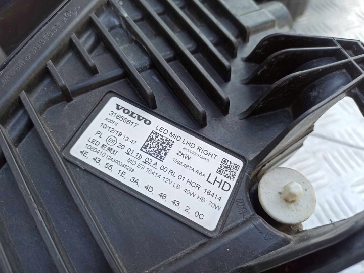 фото №9, Volvo xc60 ii лампа перед левая правая полный led 2019r 31656617 31656616