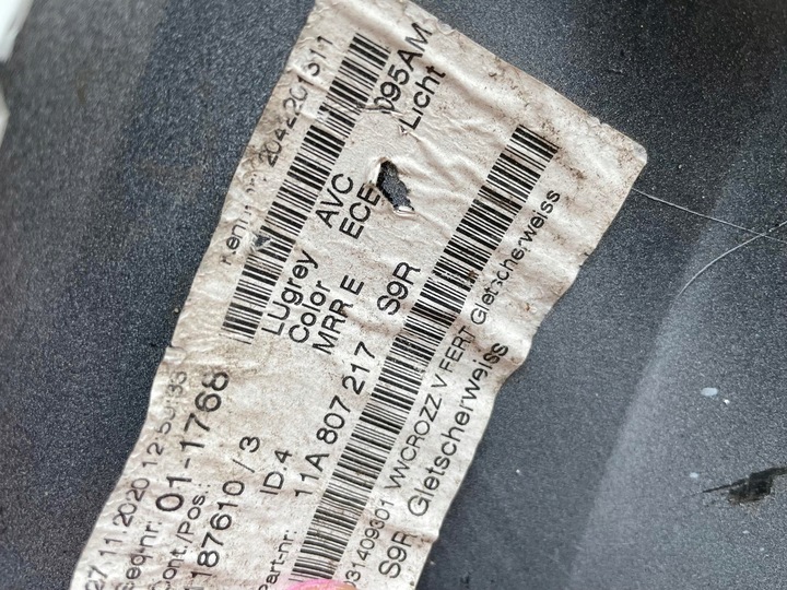 фото №7, Бампер перед переднее vw id4 id.4 + планка хороший