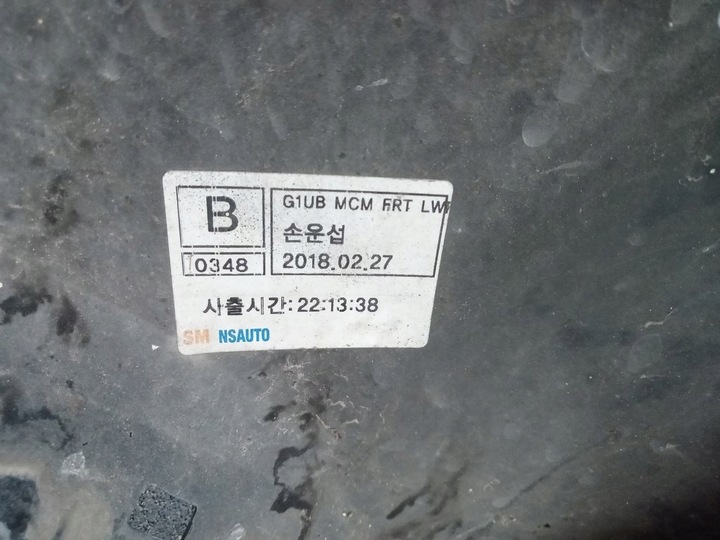 фото №13, Opel mokka x buick encore 17- спойлер бампера перед 42536903