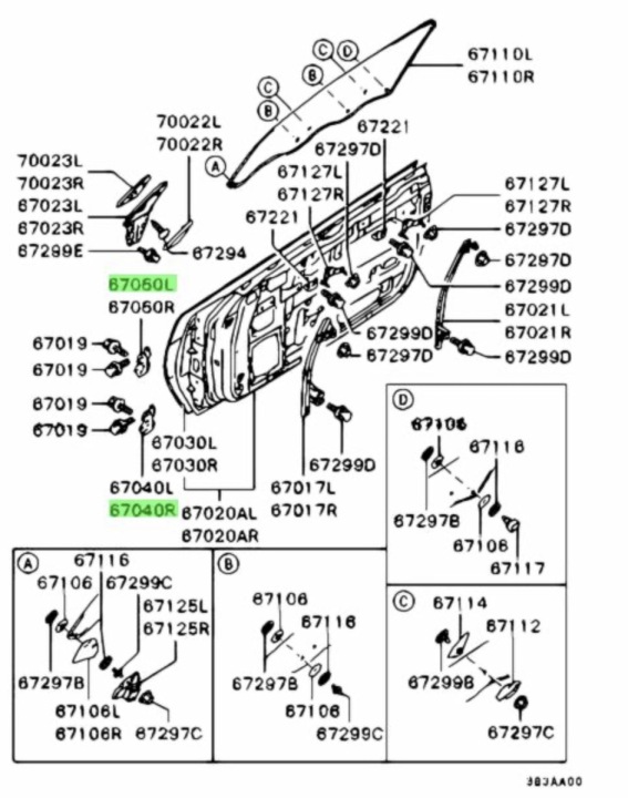 фото №7, Петля дверь перед mitsubishi l200 pajero montero oem номер mb574274