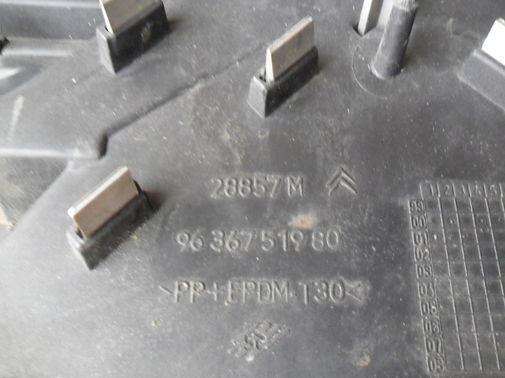 фото №9, Citroen c5 dc 2001 2002 2003 2004 решётка