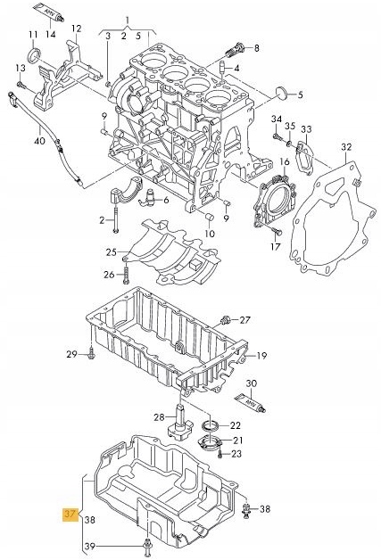 фото №3, Volkswagen оригінальний номер 03l103660c захист піддон масляної aso