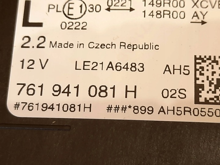 фото №13, Vw touareg iii 3 рестайлинг лампа перед правая левая полный led комплект новое 23r.-