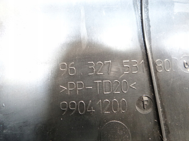 фото №8, Citroen c5 i корпус корпус захист запобіжників 9632753180 9632653580