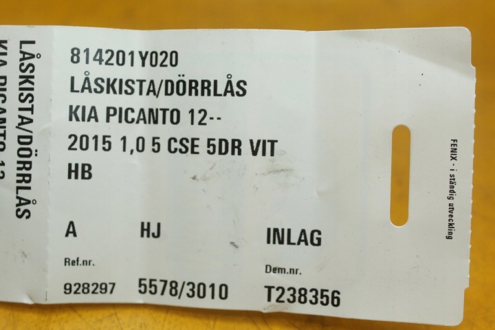 фото №8, Замок дверь правая зад kia picanto ii 81420-1y020