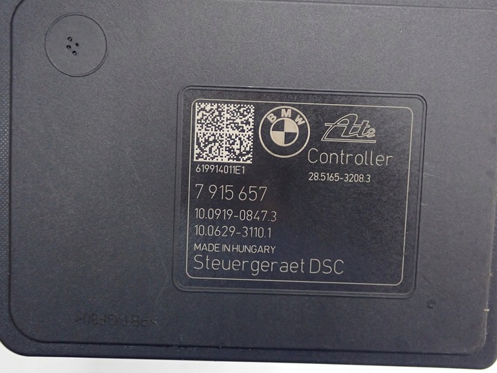 фото №7, Насос abs тормозная 7915656 7915657 bmw x2 f39 19r