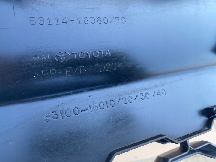 фото №3, Toyota corolla cross решётка решётка решётка радиатора перед