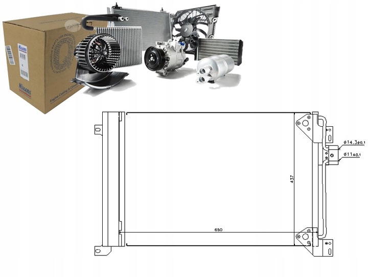 фото №1, Конденсатор кондиціонера iveco stralis s-way trakker