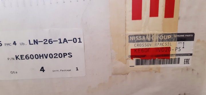 фото №10, Nissan qashqai j11 диффузор накладка бампера перед зад ke791-hv10s