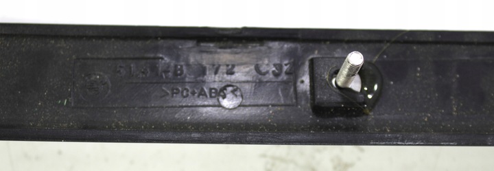 фото №6, Dekor планка декоративна правий перед m набір bmw e39