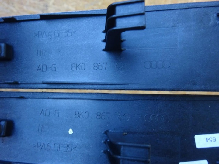 фото №10, Audi a4 b8 8k sedan универсал планки декоры дверь алюминий s-line