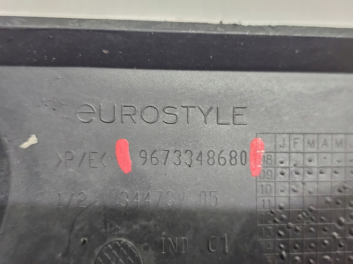 фото №6, Плита захист шасі правий зад citreon c3 iii 16- #5201