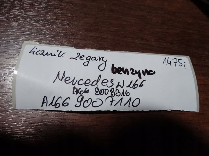 фото №6, Идеальный спидометр приборы бензин mercedes w166 1