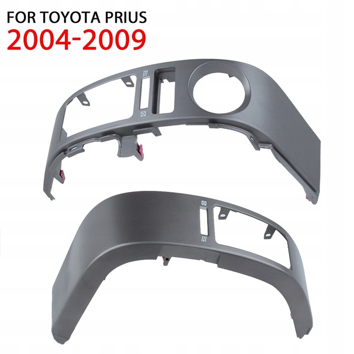 фото №2, Для toyota prius 2004 -2009 пластиковый серебро numb