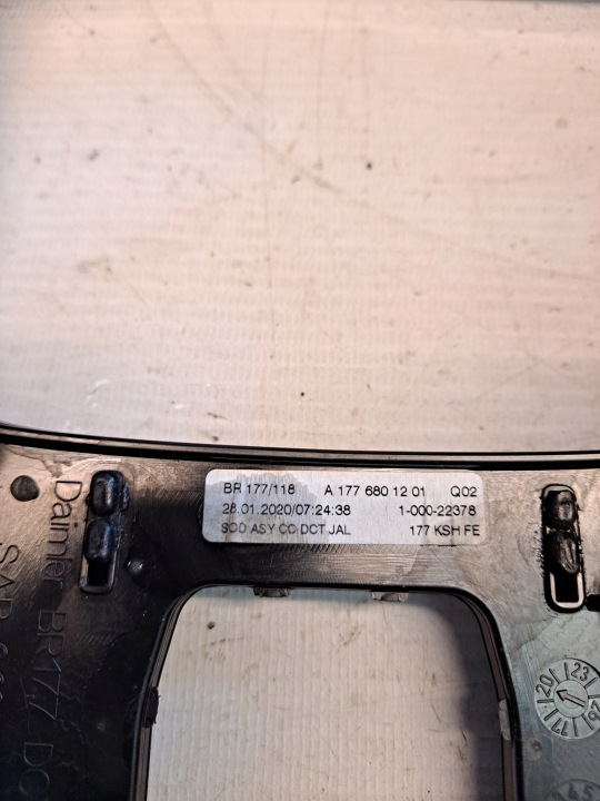 фото №12, Рамка dekor туннеля среднего mercedes a класс w177 a1776801201