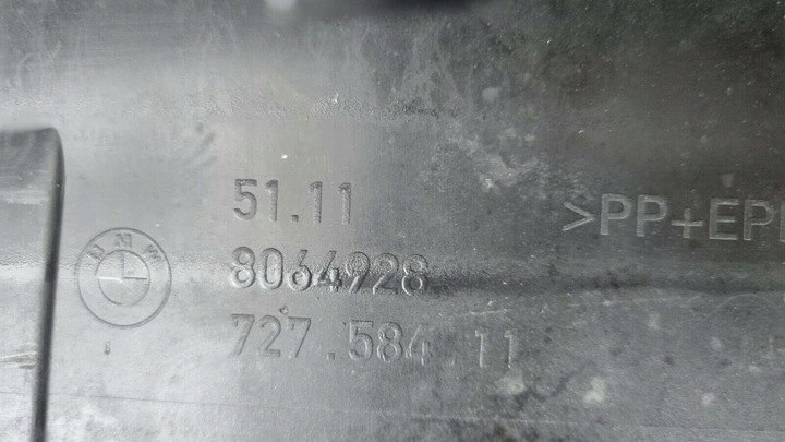 фото №12, Bmw 5 g30 g31 m набор 2017- бампер переднее перед 51118064928