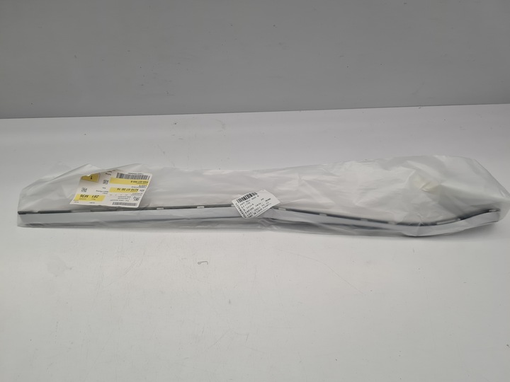 фото №1, Планка кріпильна бампер зад audi a4 b9 8w0807900b