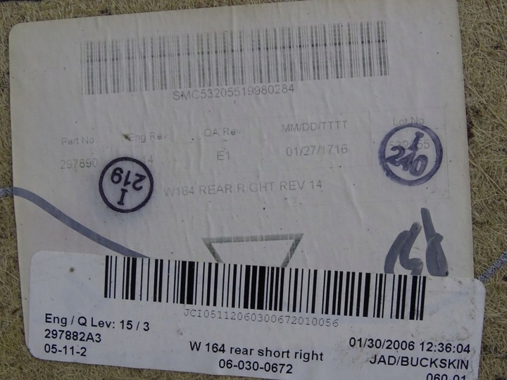 фото №8, Mercedes ml w164 05-11 боковина двері праві зад