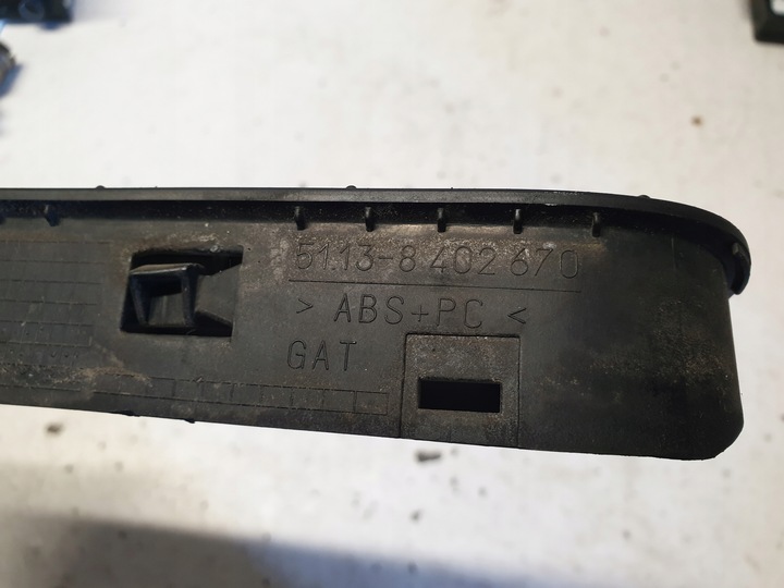 фото №5, Решётка впуск капота правая bmw x5 e53 8402670