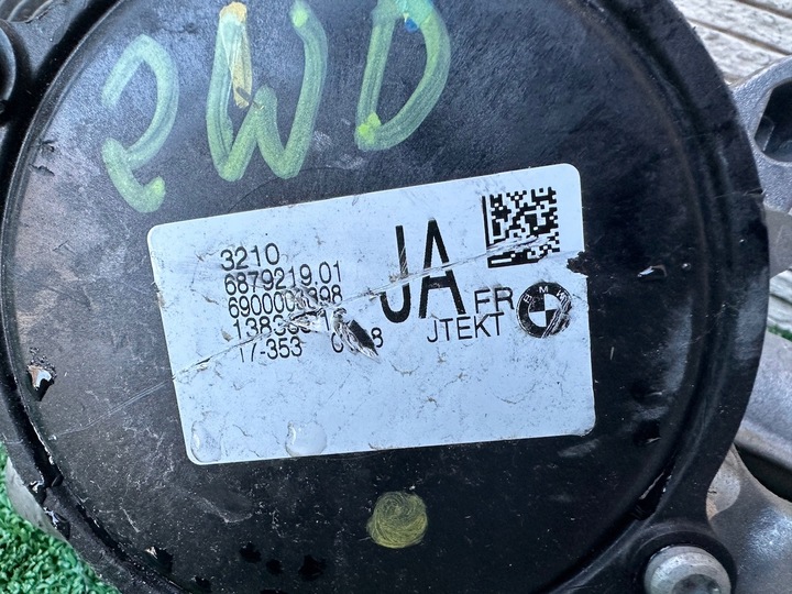 фото №5, Трансмиссия система рулевая bmw g20 g22 g42 ja 6879219