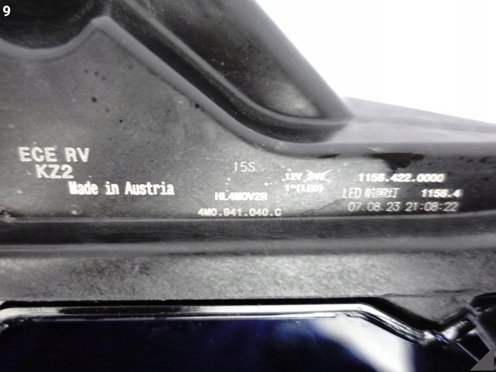 фото №10, Audi q7 sq7 ii 4m0 рестайлинг 19- лампа matrix полный led правая перед европа 040c