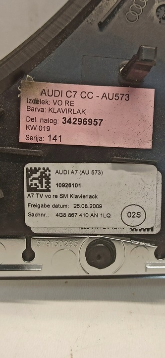 фото №5, Audi a7 4g планка dekor двері права 4g8867410an