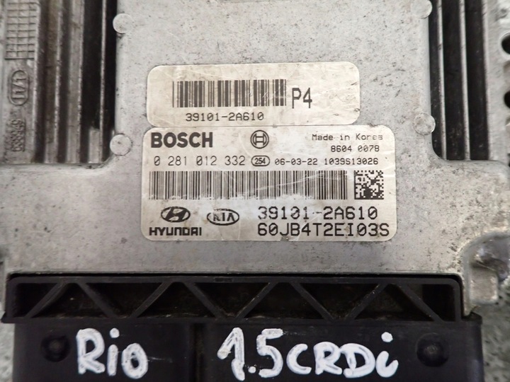 фото №2, Kia rio 1.5 crdi 05-10 набор стартовый компьютер замок зажигания