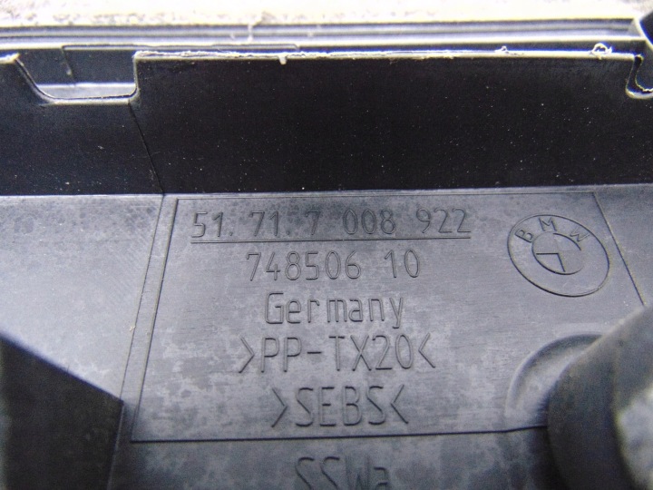 фото №6, Панель под лобовым стеклом защита под стекло 7008922 bmw e63 e64