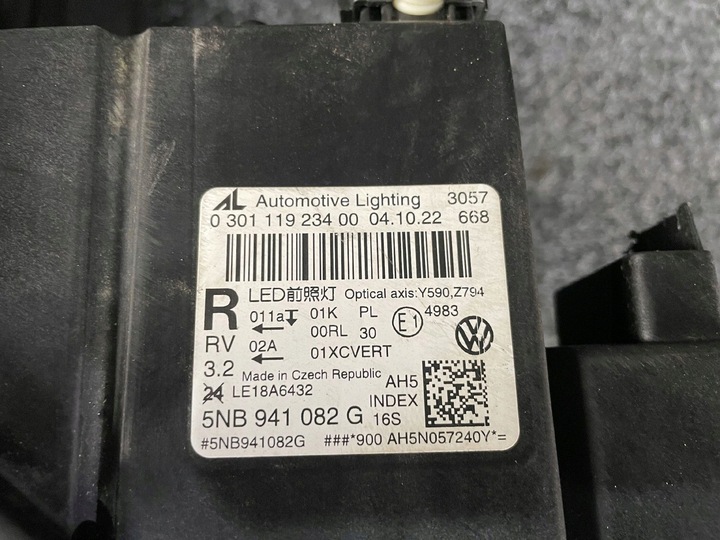 фото №14, Vw tiguan ii рестайлинг iq light лампа полный led левая перед передняя 5nb941082g