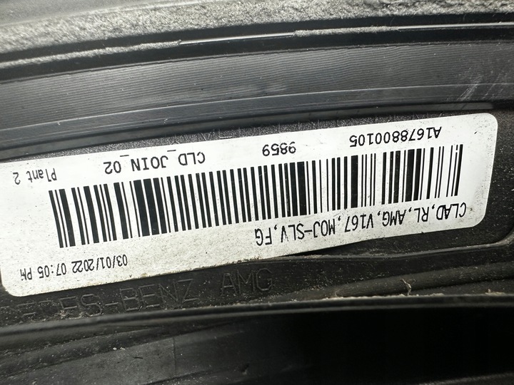 фото №9, Mercedes gle 167 amg a1678840600 планка крила ліва зад