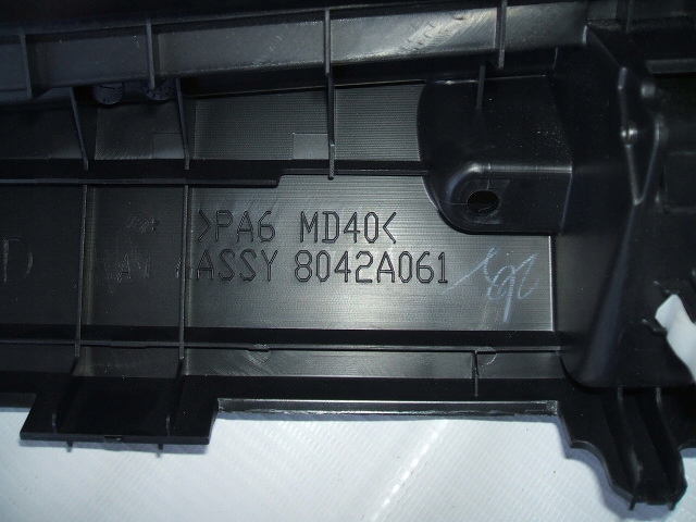 фото №4, Citroen c-crosser бардачок пасажира кришка 8042a061