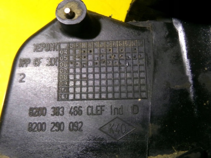 фото №10, Крышка заливка топлива renault clio iii 2006 8200383466 код lak: nv676 nr243