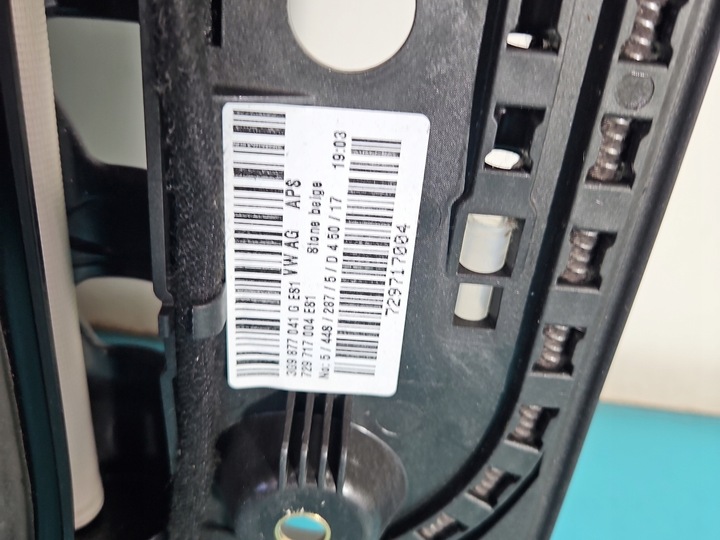 фото №11, Люк панорама skoda superb iii універсал