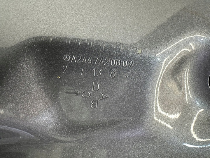 фото №10, Крышка багажника зад mercedes-benz b w246 w242 a2467420009