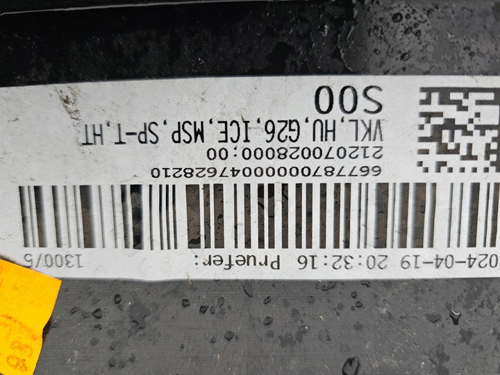 фото №10, Бампер bmw 4 g26 gran купе 21- зад bev м-пакет задній