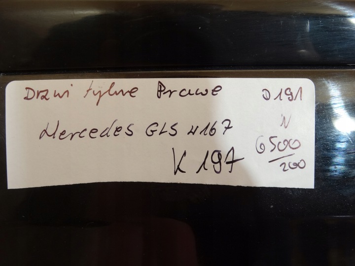 фото №5, Идеальные дверь задние зад правые mercedes gls w167 x167 1