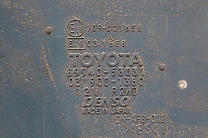 фото №3, Модуль світла lexus is220 89940-53031