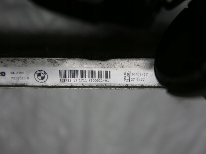 фото №7, Bmw f20 f30 радиаторов воды жидкости n47 b47 7600511