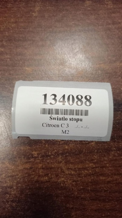 фото №8, Citroen c3 світло сплаву 89028538
