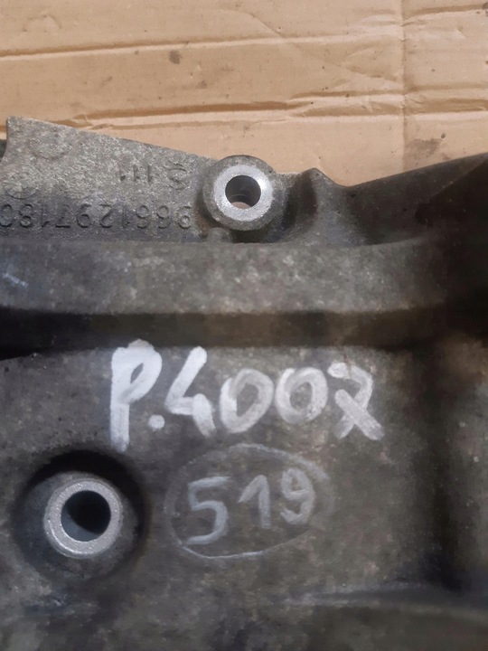 фото №6, Лапи генератора 9661297180 c-crosser 4007 2.2hdi