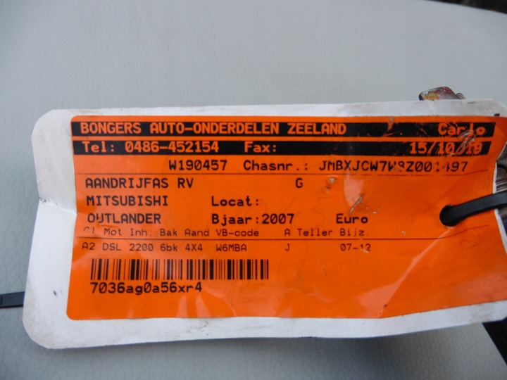 фото №5, Полуось правая mitsubishi outlaner ii 2,2 did 2007r